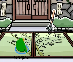 Description of this image